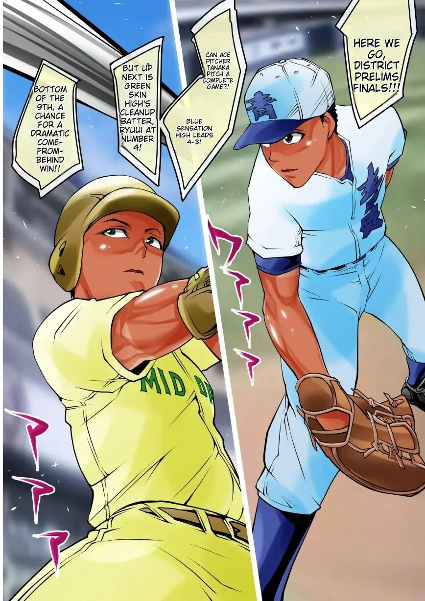 gyaotaro-zenra-kouen-kupaa-park-naked-spreadleg-park-english-yunarukamimakotoyuki-mtl