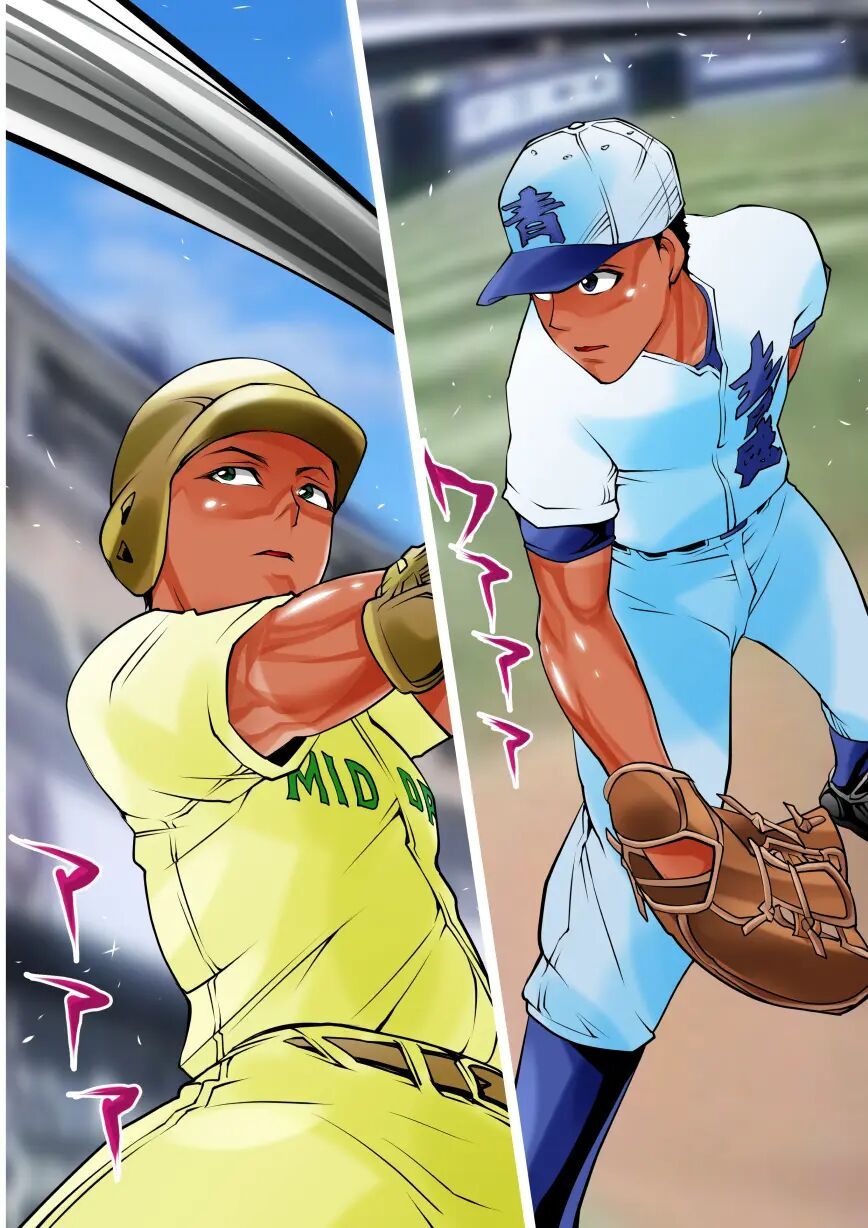 gyaotaro-zenra-kouen-kupaa-park-naked-spreadleg-park-english-yunarukamimakotoyuki-mtl