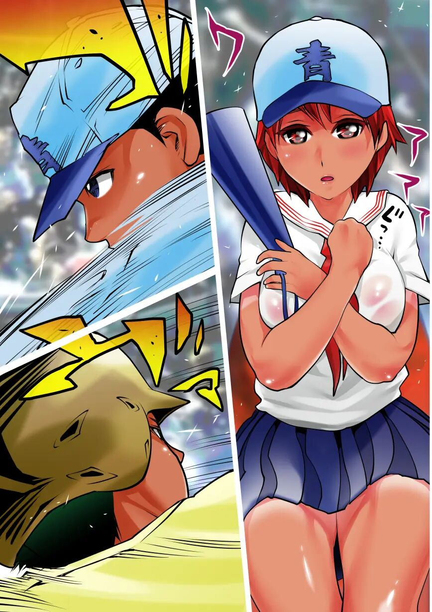 gyaotaro-zenra-kouen-kupaa-park-naked-spreadleg-park-english-yunarukamimakotoyuki-mtl