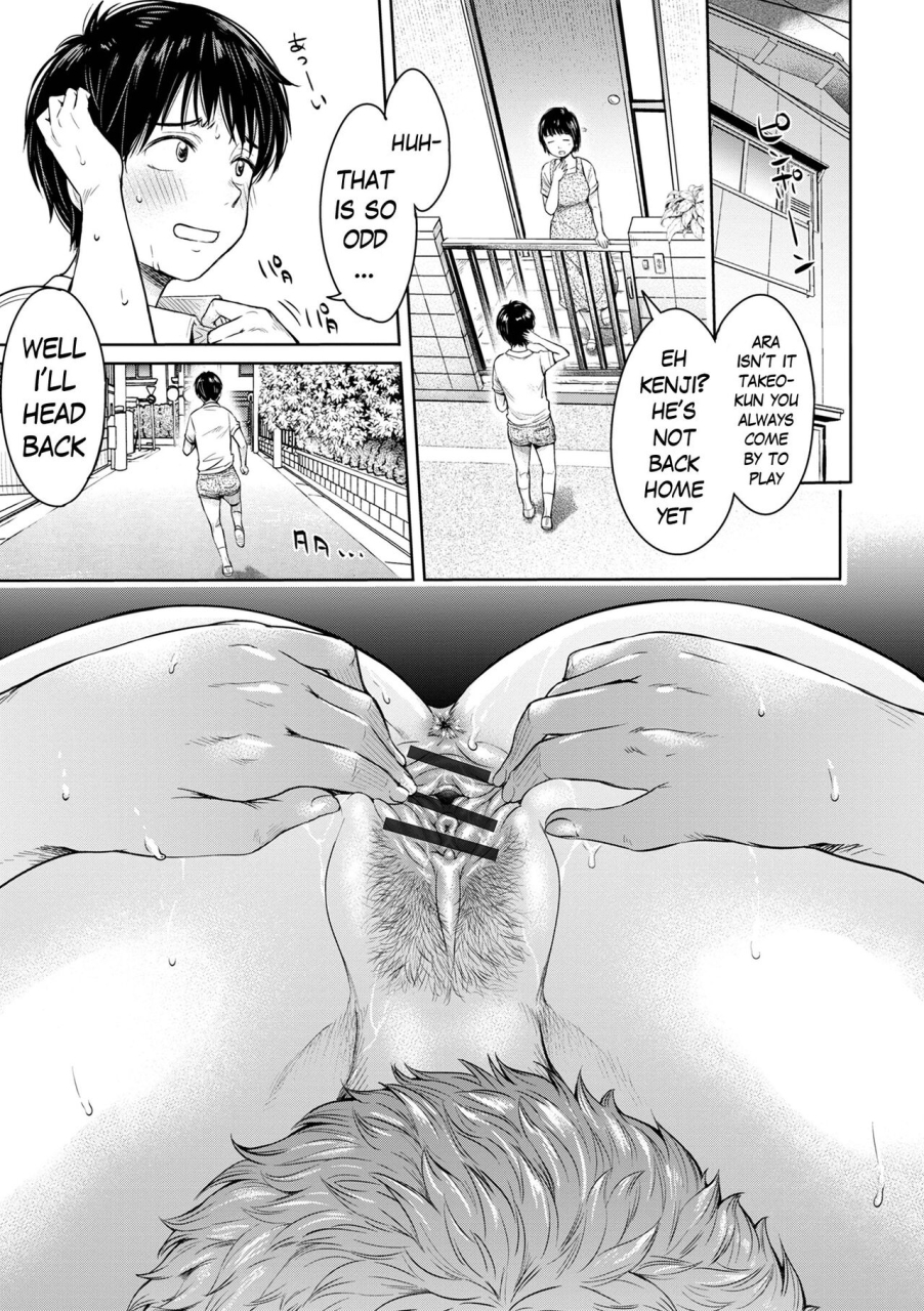 h9-kanojo-ni-kokuhaku-suru-mae-ni-tomodachi-ni-nakadashi-sareta-7-before-i-could-confess-my-buddy-came-inside-of-her-7-kanojo-ni-kokuhaku-suru-mae-ni-tomodachi-ni-nakadashi-sareta-2-englishflash11digital