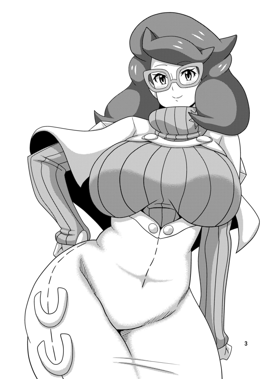 haguruman-koutarosu-wicke-san-no-hon-pokemon-sun-and-moon-chinese-digital