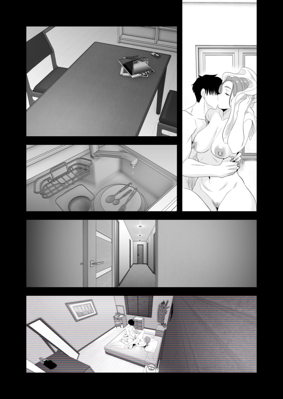 haitoku-sensei-chichioya-kounin-hasegawa-san-chi-no-oyako-kankei-fuufu-no-shinshitsu-nakadashi-hen-chinese