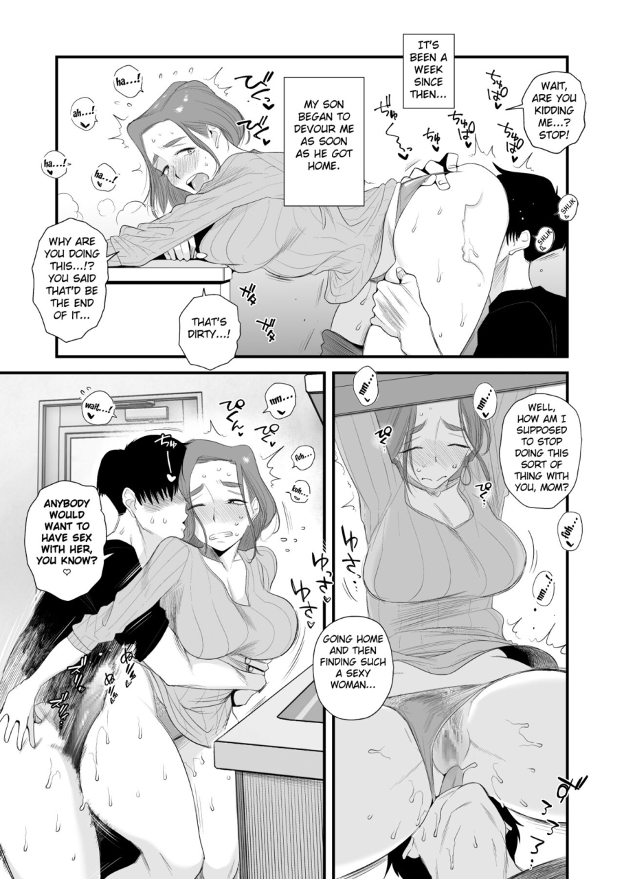 haitoku-sensei-chichioya-kounin-hasegawa-san-chi-no-oyako-kankei-fuufu-no-shinshitsu-nakadashi-hen-english-fated-circle