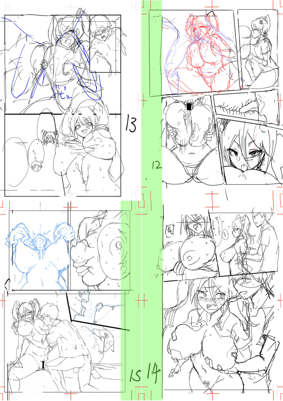 hasunoue-baitsu-dou-shiyou-bitch-nomi-no-harem-tsukutchatta-chinese-digital