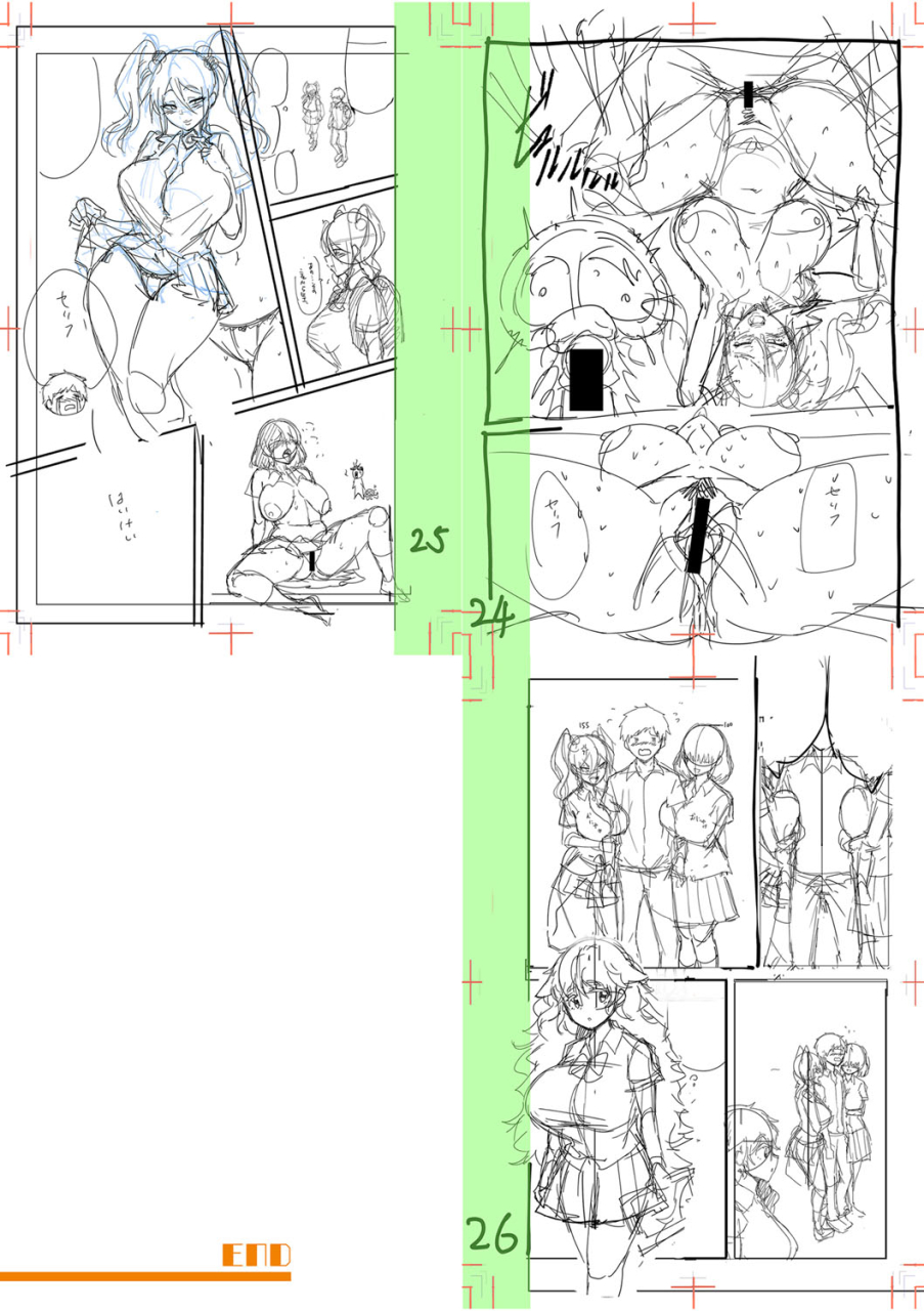 hasunoue-baitsu-dou-shiyou-bitch-nomi-no-harem-tsukutchatta-chinese-digital