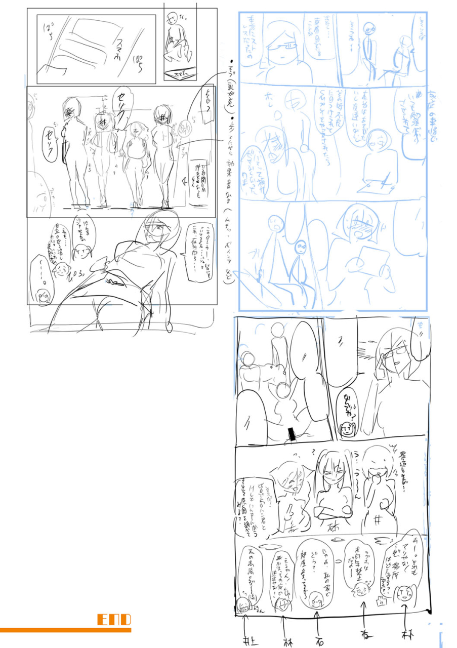 hasunoue-baitsu-dou-shiyou-bitch-nomi-no-harem-tsukutchatta-chinese-digital