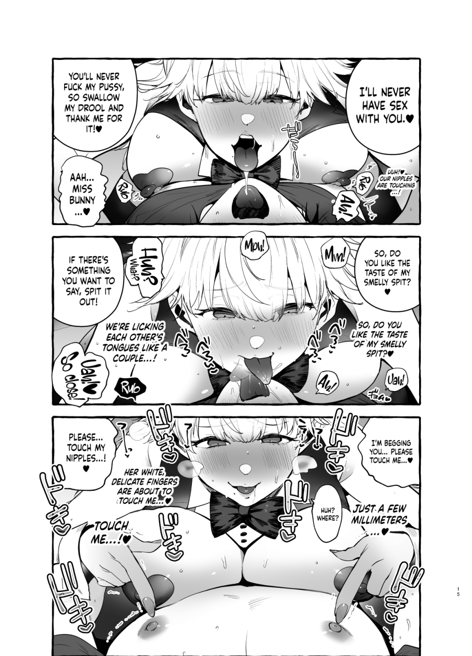 hibon-itami-toba-no-ura-bunny-san-the-bunny-at-the-back-of-the-gambling-house-english-doujinscom-digital