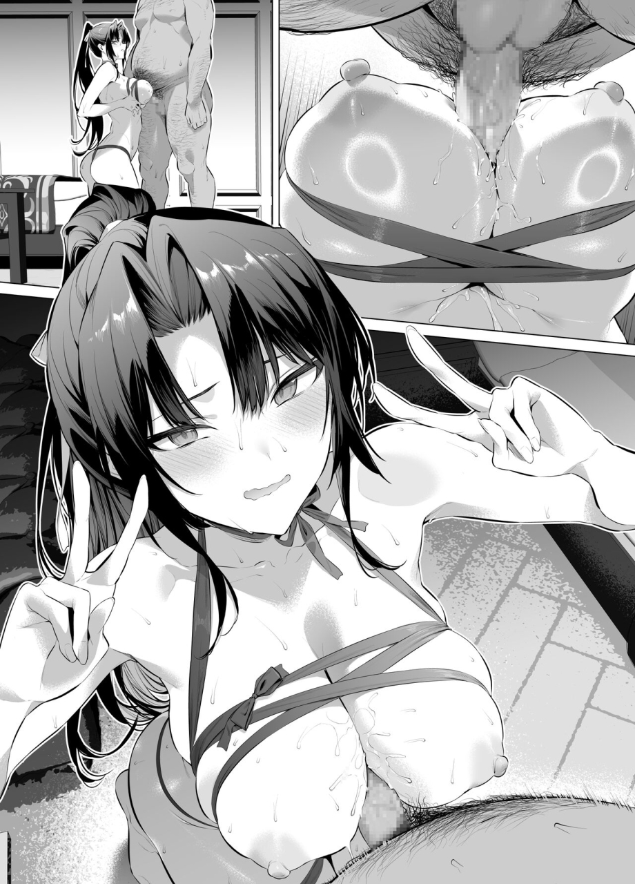 hiiragi-yuichi-kendou-shoujo-14