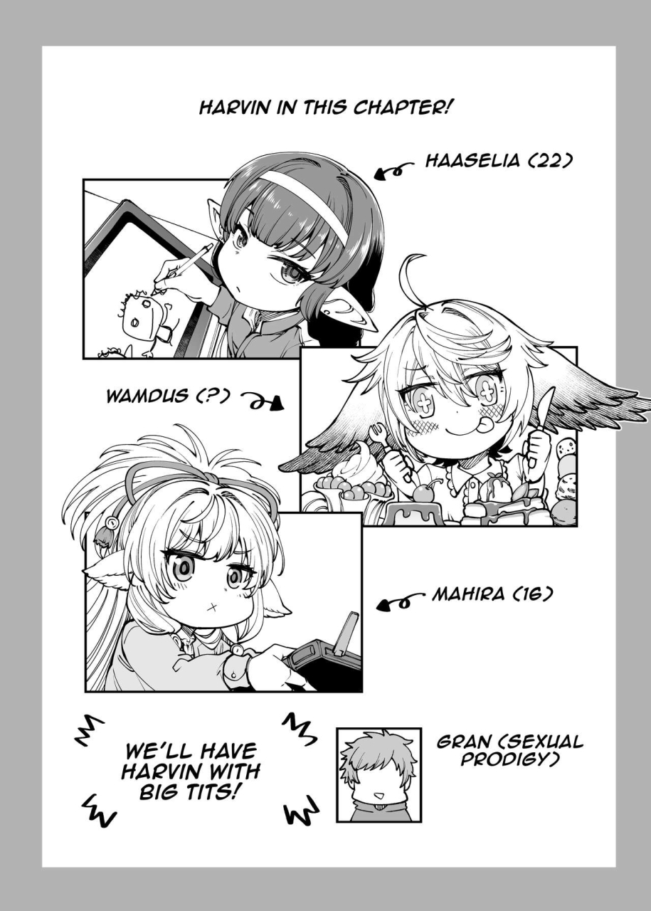 hiyakake-gohan-oyabe-ryo-genparo-harvin-harem-apartment-geki-sakari-hen-harvin-harem-apartment-parody-set-in-modern-times-extra-large-serving-edition-granblue-fantasy-english-doujinscom-digital