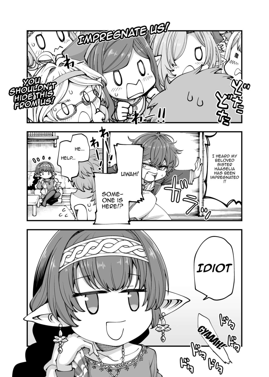 hiyakake-gohan-oyabe-ryo-genparo-harvin-harem-apartment-geki-sakari-hen-harvin-harem-apartment-parody-set-in-modern-times-extra-large-serving-edition-granblue-fantasy-english-doujinscom-digital