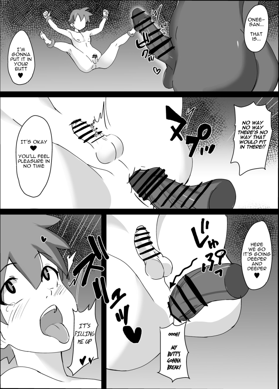 honyuubin-tikubin-kuro-majutsushi-no-onee-san-ni-kiniirarete-shiborareru-hanashi-a-story-about-being-liked-by-a-black-mage-oneesan-and-getting-milked-english-tge7