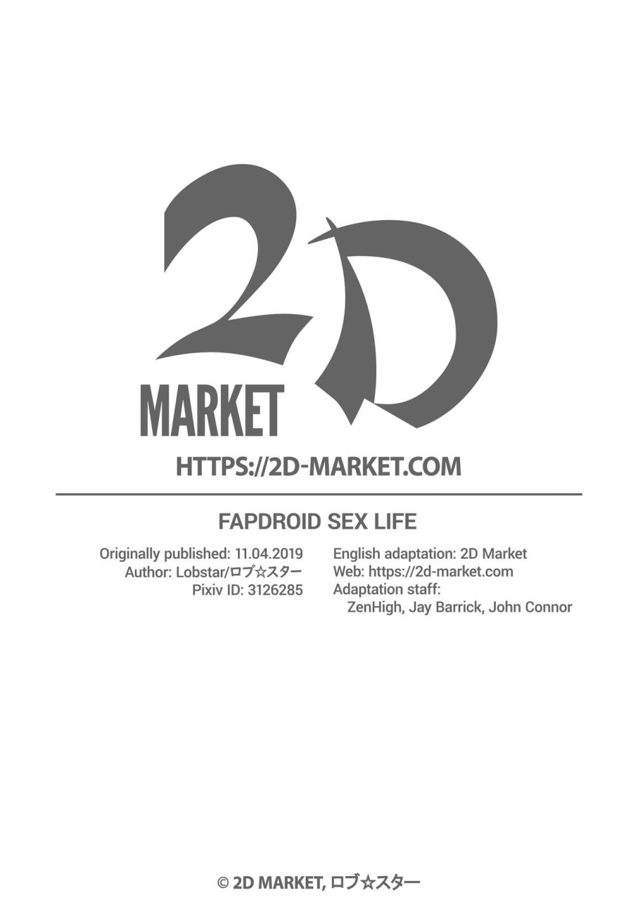 hoshikuzu-sangyou-lobstar-onahoroid-seiseikatsu-chinese-2d-marketcom-decensored-lkm