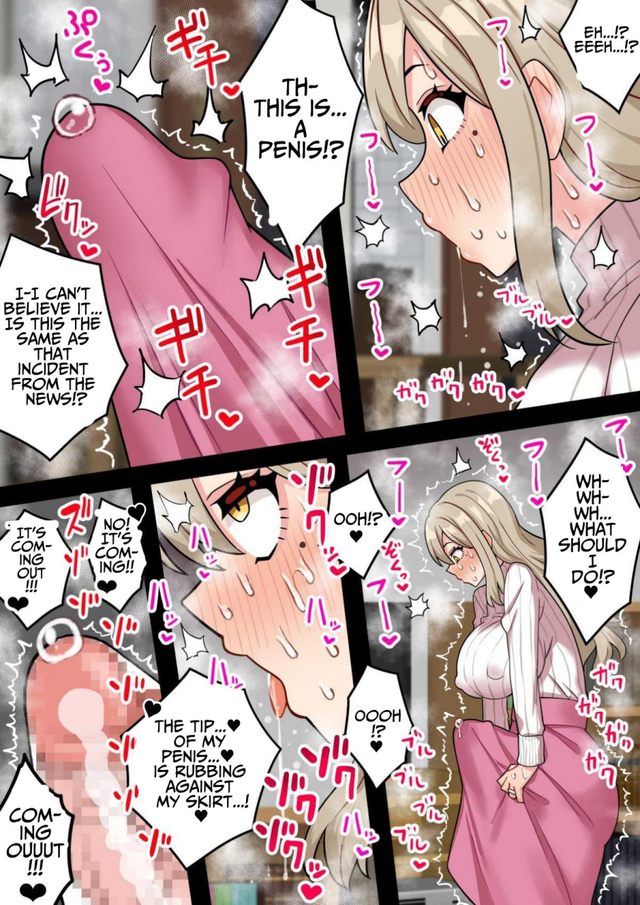 hota-home-hotaru-the-serial-impregnator-futa-narumi-a-story-about-a-big-breasted-huge-dicked-futanari-mommy-who-indiscriminately-impregnates-schoolgirl-pussies-english-ts-translations