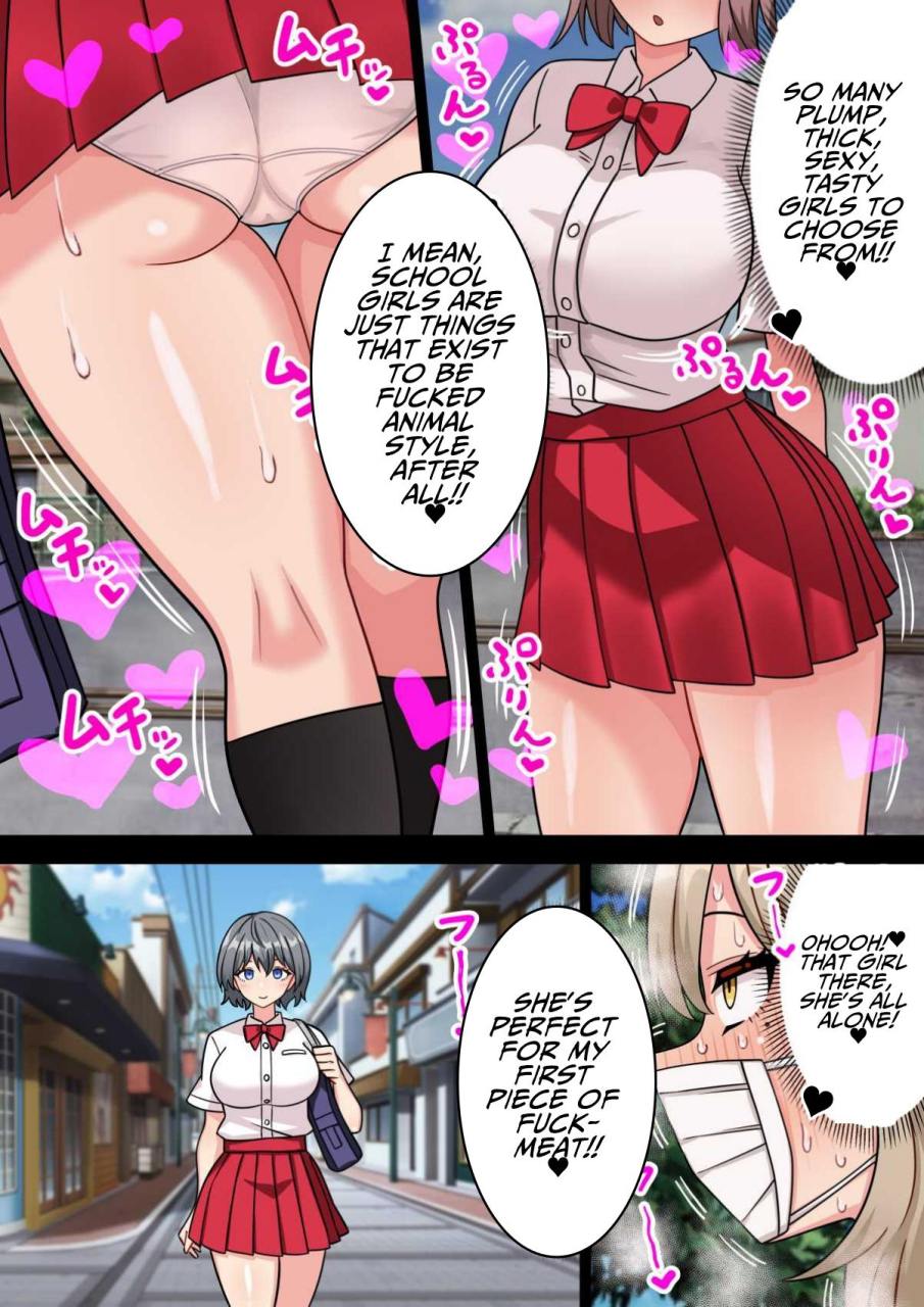 hota-home-hotaru-the-serial-impregnator-futa-narumi-a-story-about-a-big-breasted-huge-dicked-futanari-mommy-who-indiscriminately-impregnates-schoolgirl-pussies-english-ts-translations