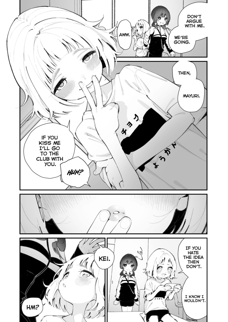 house-saibai-mochi-shiratama-moti-kyou-bukatsu-sabotta-we-skipped-club-practice-today-englishdigital