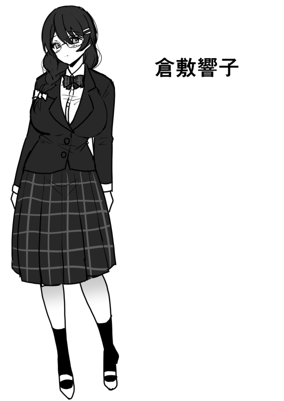 [Hyoui Lover (Labui)] Yokodori Hyoui ~Akogare no Class no Idol ga Shiranai Yatsu ni Nottorarete ita~ [Chin_44