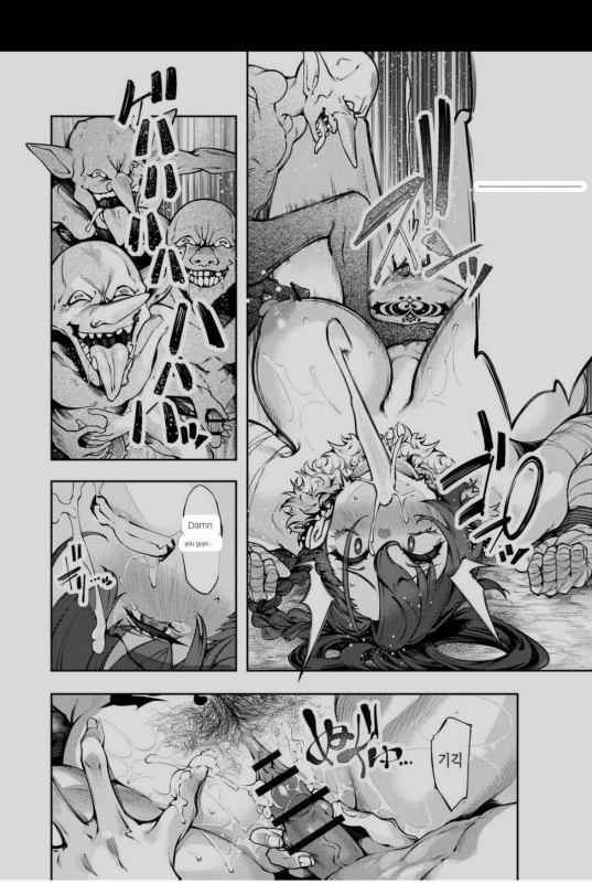 [I'm moralist (Yanagihara Mitsuki, iapoc)] Inmon Jakutai Joshishou ni Wakarase Ecchisuru Manga [ENGLISH] [MTL]_04