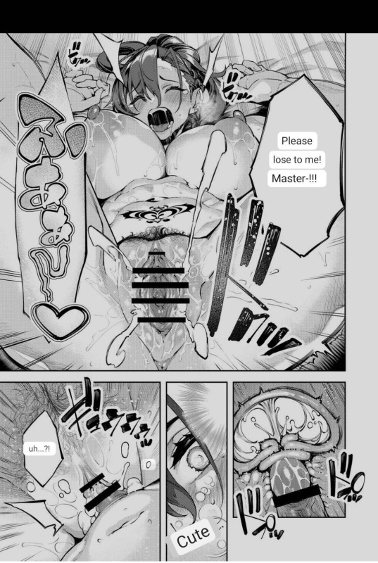 [I'm moralist (Yanagihara Mitsuki, iapoc)] Inmon Jakutai Joshishou ni Wakarase Ecchisuru Manga [ENGLISH] [MTL]_20