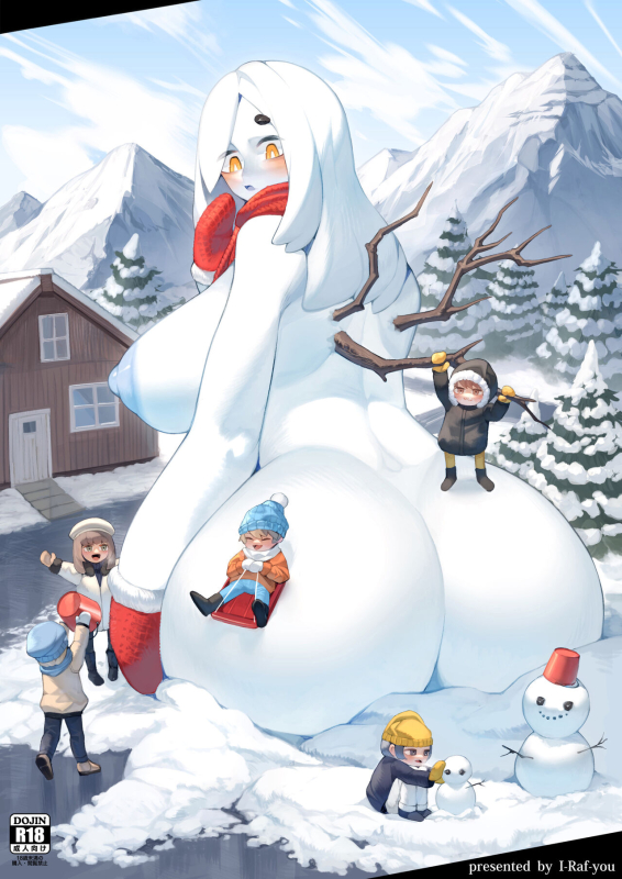 [I-Raf-you (Various)] Microne Magazine Vol. 80 [Digital]_49