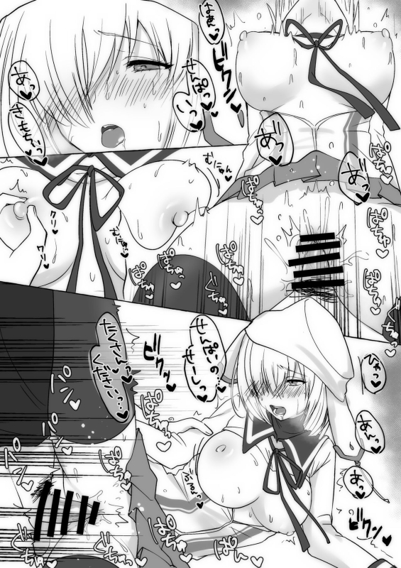 [Ichika] Idol Mash (FateGrand Order)_3