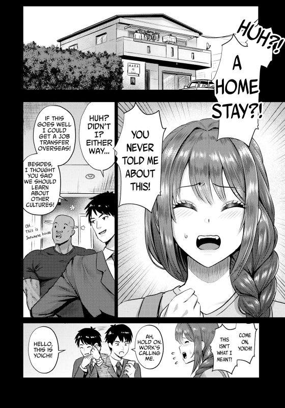 [Iketatsu Shizuru] SEX Communication (ANGEL Club 2024-05) [English] [614NOCE] [Digital]_01