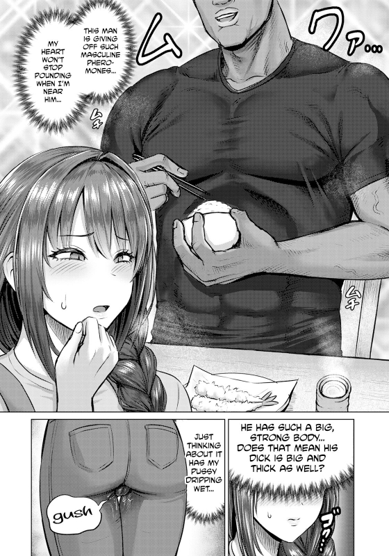 [Iketatsu Shizuru] SEX Communication (ANGEL Club 2024-05) [English] [614NOCE] [Digital]_03