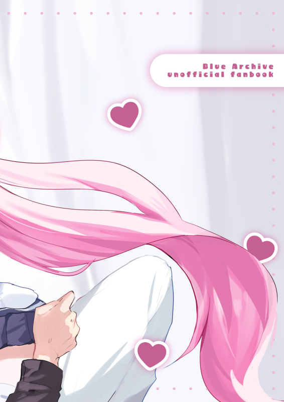 [Ikkyuu Nyuukon (Yashiro Osa)] Sensei wa Jitto Shiteoite Kudasai! (Blue Archive) [Digital]_14