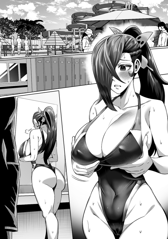 [Imajin Kouji] Kagerou 5 (Fire Emblem If) [Japanese, English]_12