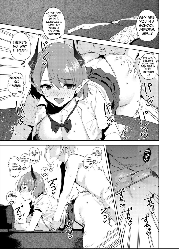 [Ink Complex (Tomohiro Kai)] Commons no Ma 5 - The Evil of Commons 5 [English] [Jinter] [Digital]_05