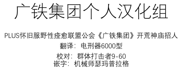 [Inraku Tonbo (Usuba Kagerou)] Mitame wa Tsuyoki dakedo Jitsu wa Kuso Zako na Onee-chan o Bu_14