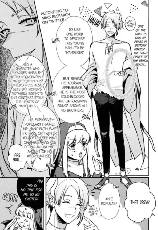 [Inuta Kanco] Tenseisaki de wa Mob Akuma to Sex shinai to Ikinokor_55