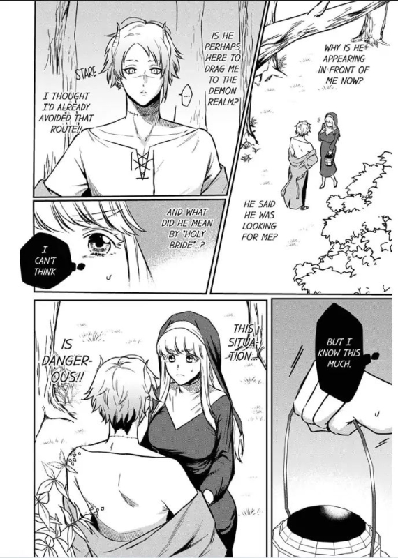 [Inuta Kanco] Tenseisaki de wa Mob Akuma to Sex shinai to Ikinokor_56