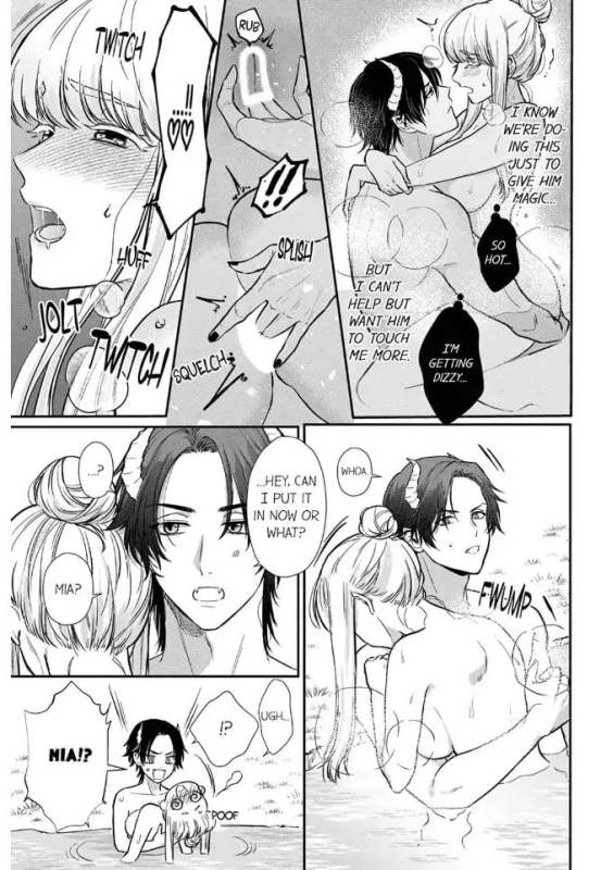 [Inuta Kanco] Tenseisaki de wa Mob Akuma to Sex shinai to Ikinoko_119