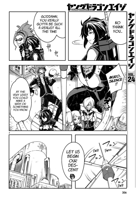 [Ishida Kazuma] Tentacle Hole Chapter 15_03