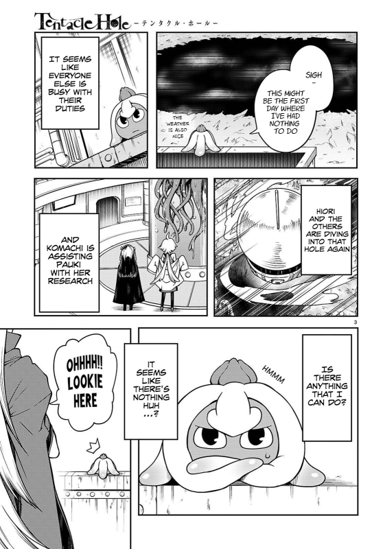 [Ishida Kazuma] Tentacle Hole Chapter 15_04