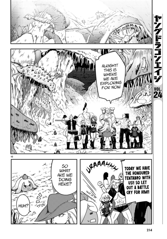 [Ishida Kazuma] Tentacle Hole Chapter 15_11