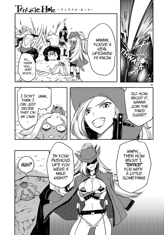 [Ishida Kazuma] Tentacle Hole Chapter 15_23