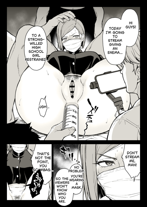 [Ishigaki Takashi] Kugisaki Anal Otoshi (Jujutsu Kaisen)_15