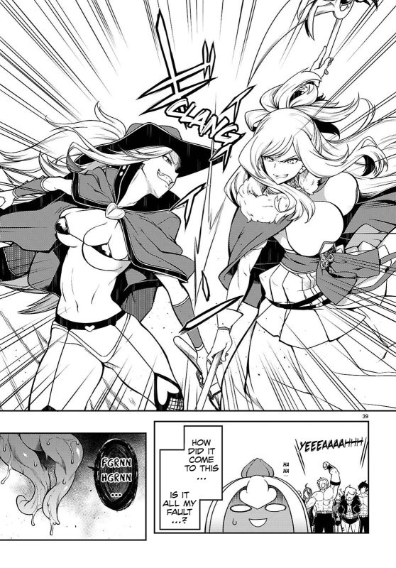 [Ishida Kazuma] Tentacle Hole Chapter 15_39