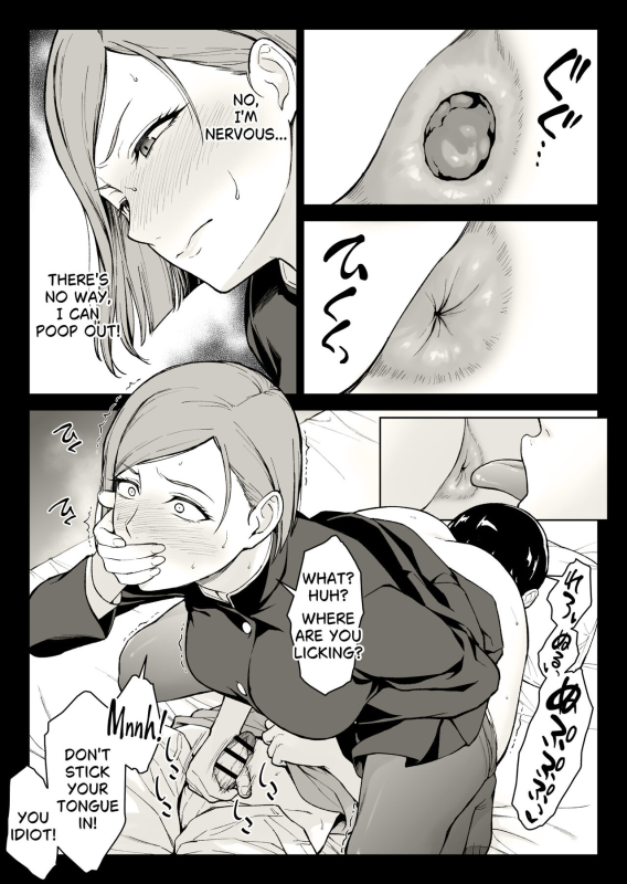 [Ishigaki Takashi] Kugisaki Anal Otoshi (Jujutsu Kaisen)_23