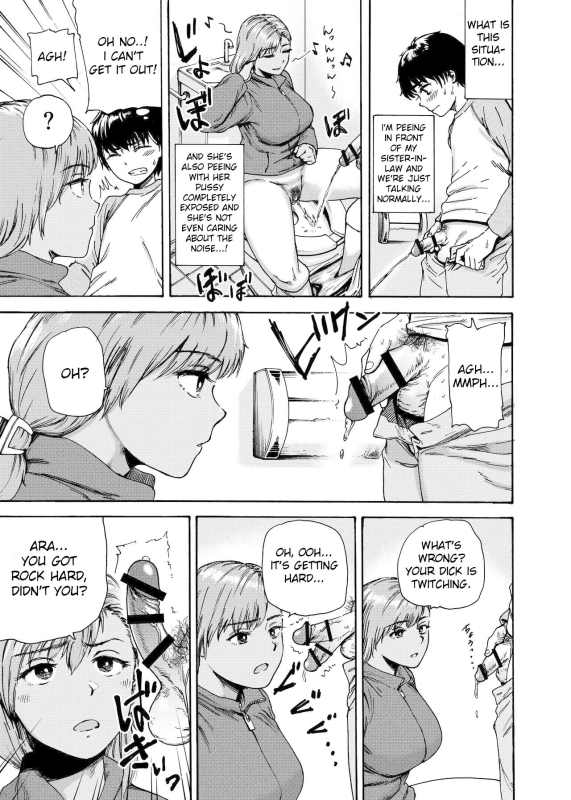 [Ishikarian] Watashi de Sukkiri Sasechaina ~Hatsukoi Aite ni Tsurareru Ore~ [English] [waterbottle1010]_09