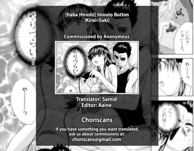 [Itaba Hiroshi] Imouto Button (Kirai=Suki) [English] [ChoriScans]_20