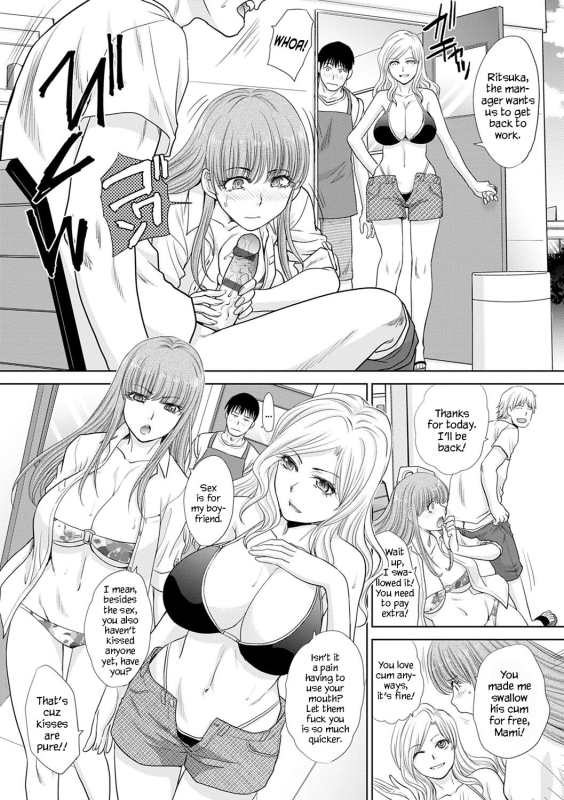 [Itaba Hiroshi] Natsu, Bitch Kaemasu You Can Buy Bitches in the Summer (Mesugao (Hatsujou Hyoujou)) [E_04