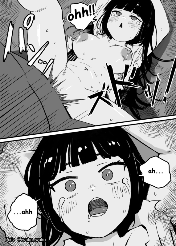 [Iwaku Waku] Isekai Tensei Shippai JK Bangaihen Isekai High School Girl 2 [Japanese, English]_07