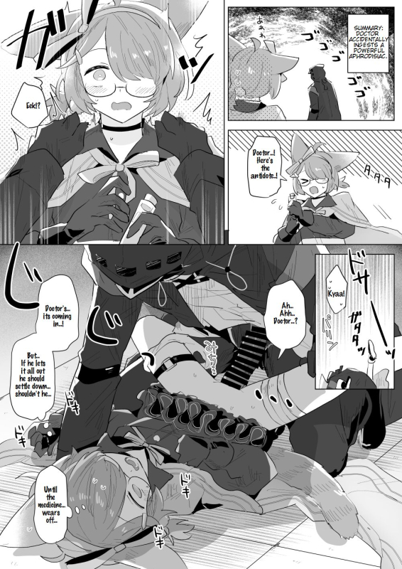 [Iwashi80] Rhodes Operators (Arknights) [English]_04