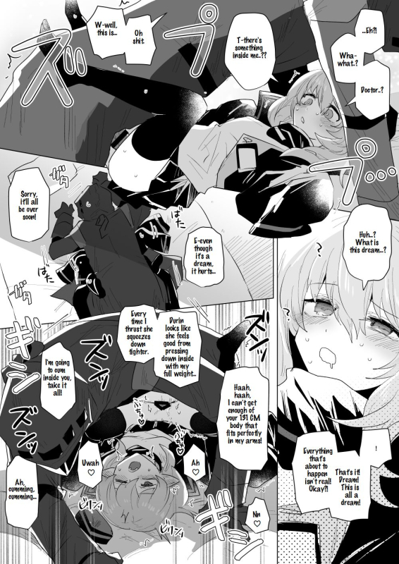 [Iwashi80] Rhodes Operators (Arknights) [English]_11