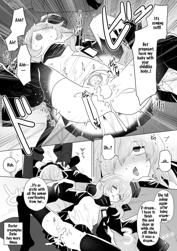 [Iwashi80] Rhodes Operators (Arknights) [English]_12