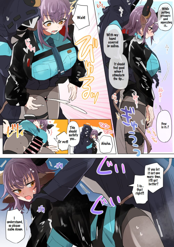 [Iwashi80] Rhodes Operators (Arknights) [English]_40