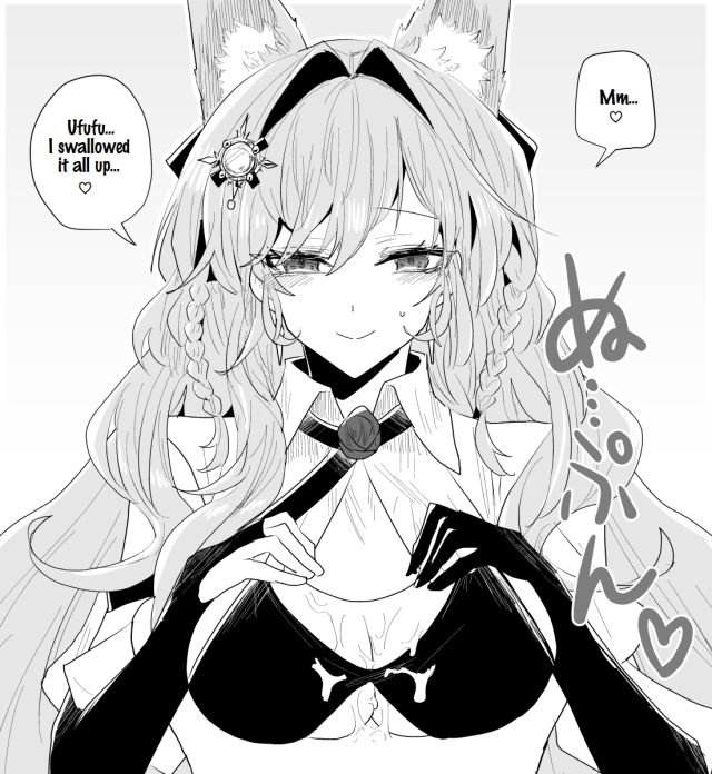 [Iwashi80] Rhodes Operators (Arknights) [English]_47