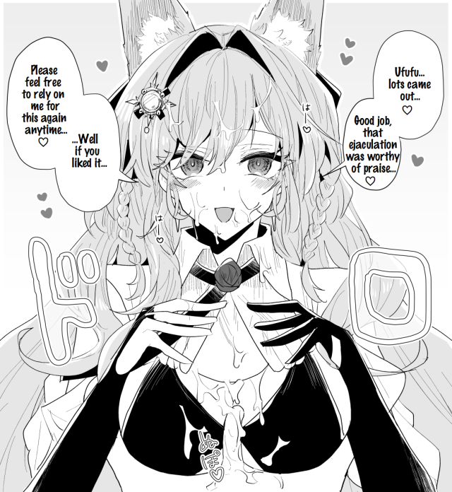 [Iwashi80] Rhodes Operators (Arknights) [English]_51